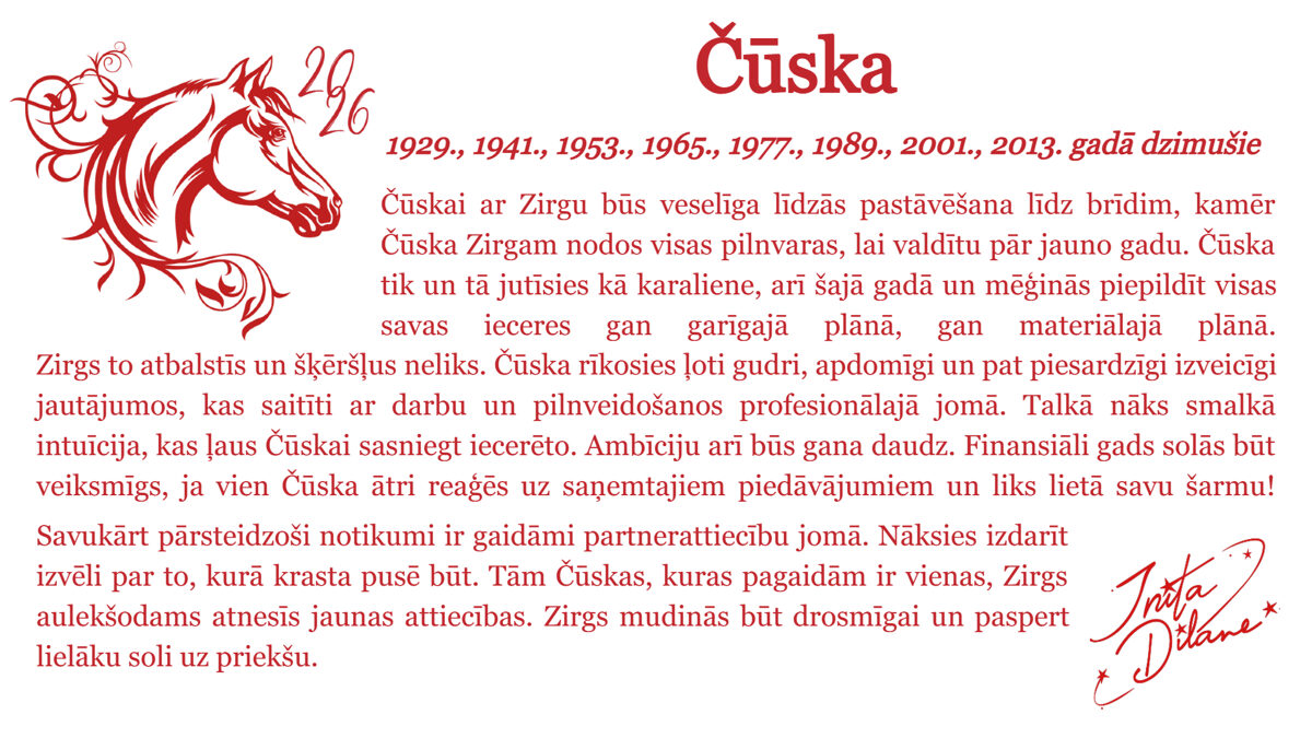 Cuska-2.jpg