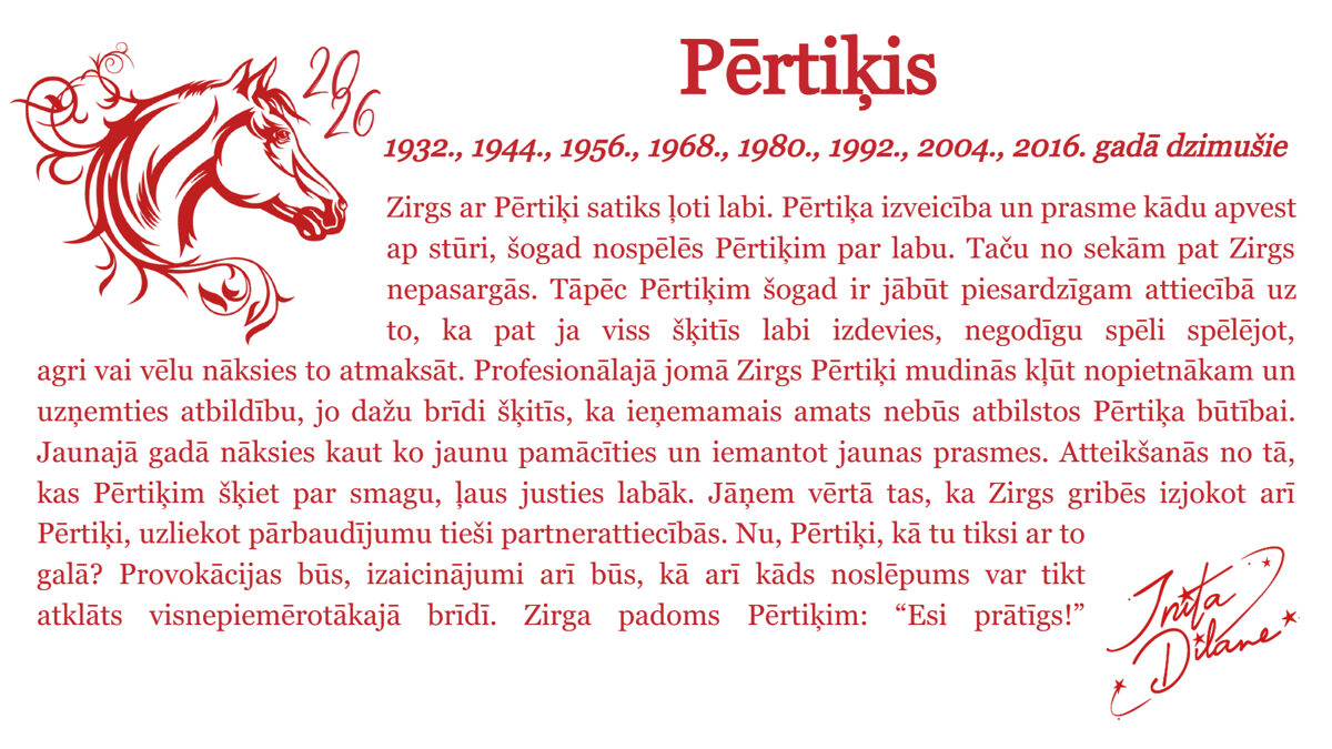 Pertikis-4.jpg